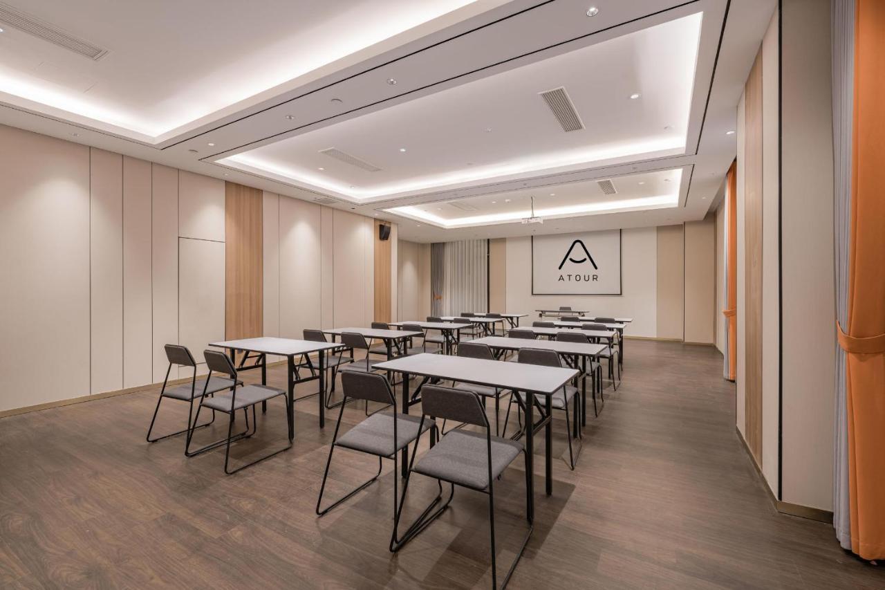 Atour X Wujiaochang Inno Chuangzhi 3* Shanghai