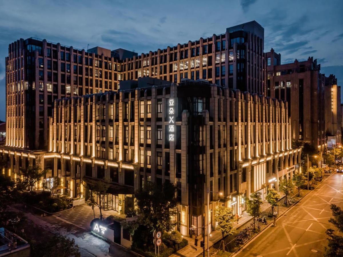 Atour X Wujiaochang Inno Chuangzhi 3*